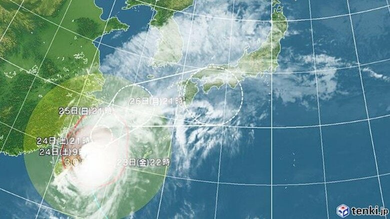 台風30号の進路予想図　日本気象協会 tenki.jpより