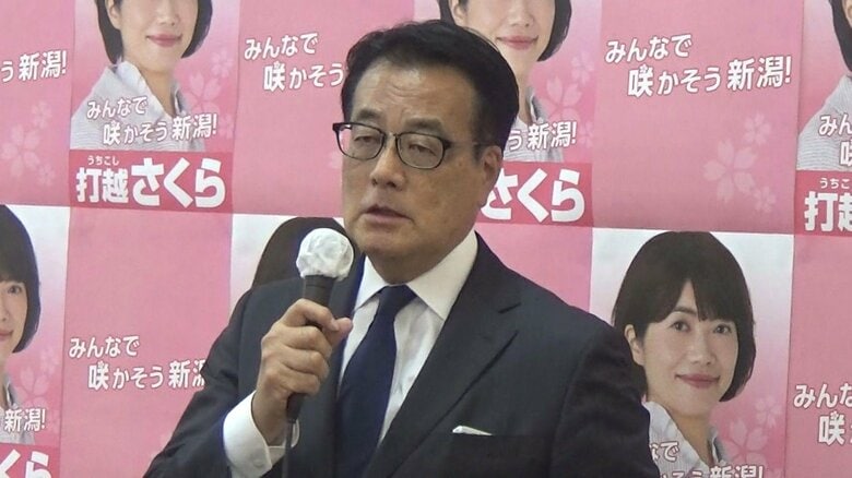 立憲民主党　岡田克也 前幹事長