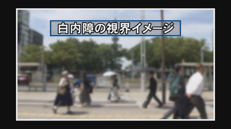 ニュースONE