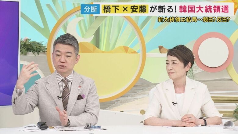 歴史問題以外でしっかりタッグを