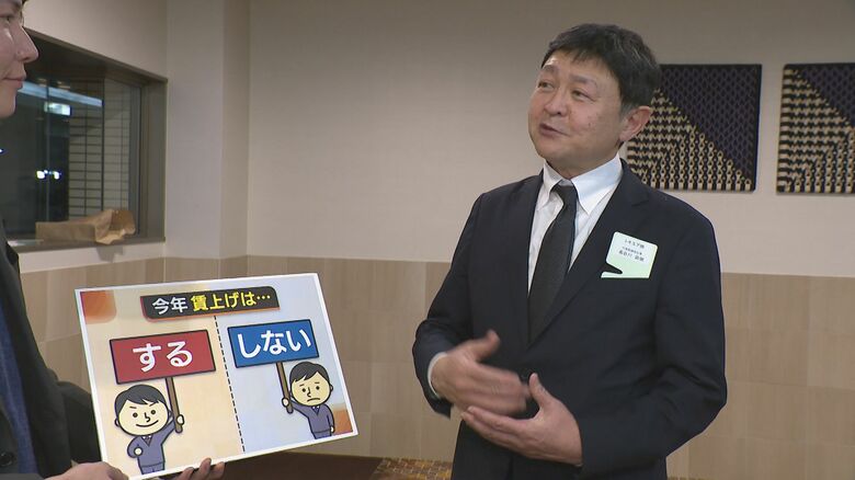 トキエア　長谷川政樹 社長