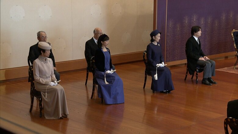 講書始の儀　1月11日