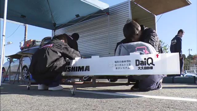 全国大会でも優勝経験がある強豪・学法福島高校