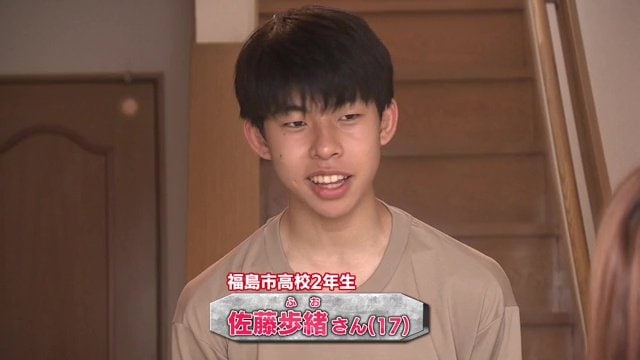 一輪車の世界大会へ　佐藤歩緒さん（17）