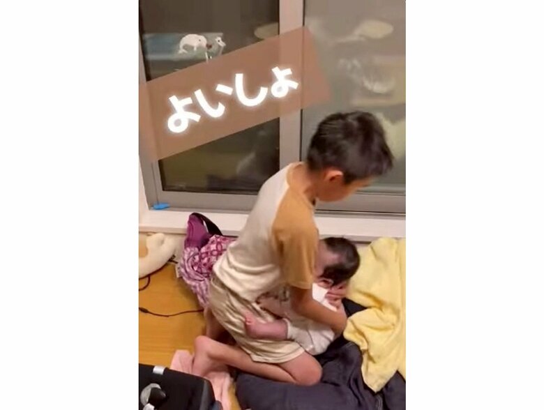 提供：ゆめの｜男の子3人の母｜楽しむ子育てさん