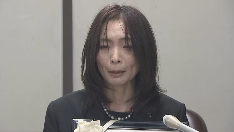 和田樹生さんの母・真理さん
