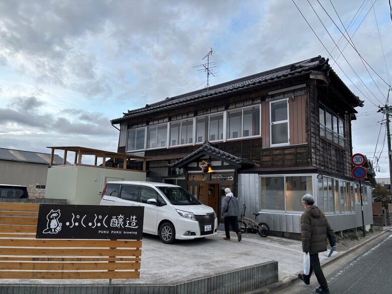 「ぷくぷく醸造」は古民家を改築して酒蔵をつくった