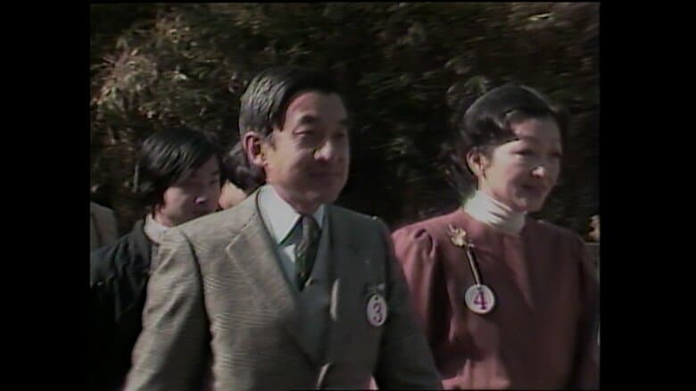 1983(昭和58)年
