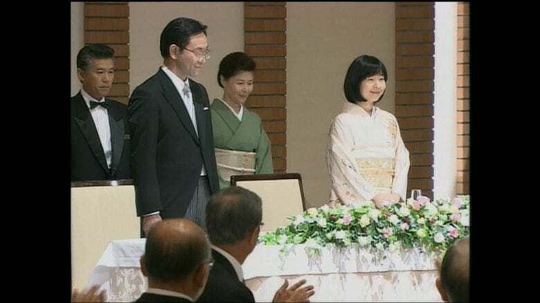 平成17（2005）年11月　紀宮さまの結婚披露宴