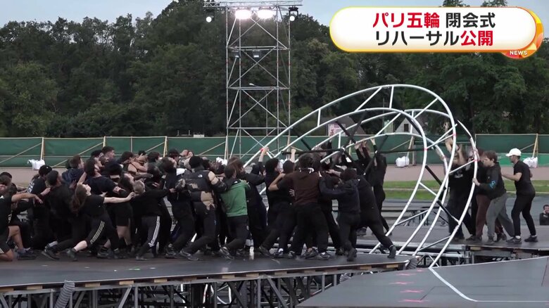 閉会式リハーサルの様子