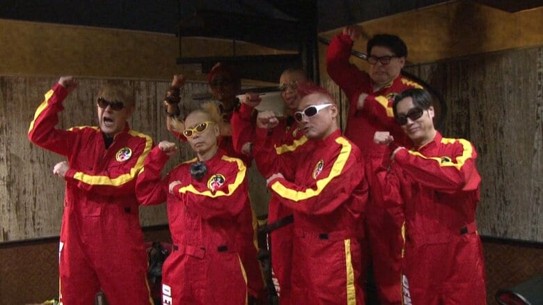 「電撃ネットワーク」