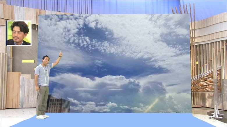 空に秋の雲も出始めた中…ゲリラ豪雨の危険を知らせる「アーチ雲」に要注意