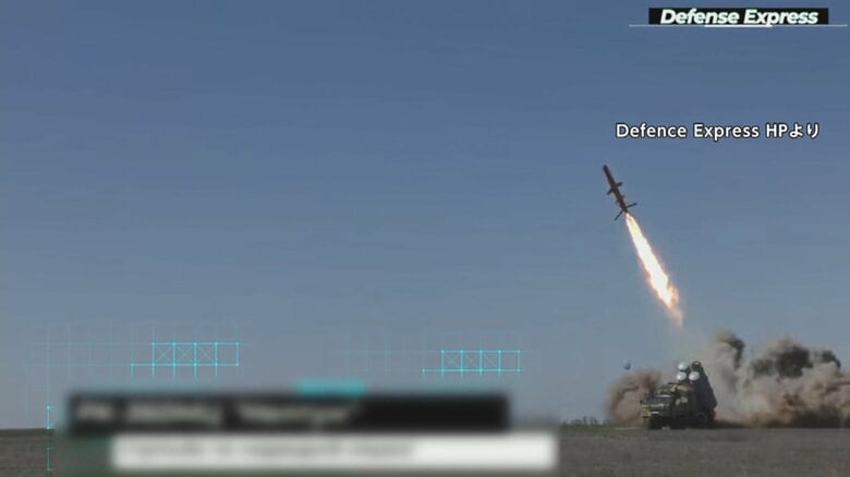 対艦ミサイル「ネプチューン」（Defence Express HPより htttps://defence-ua.com）