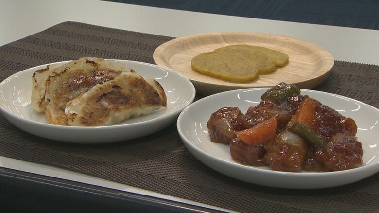 代替肉でつくられた料理