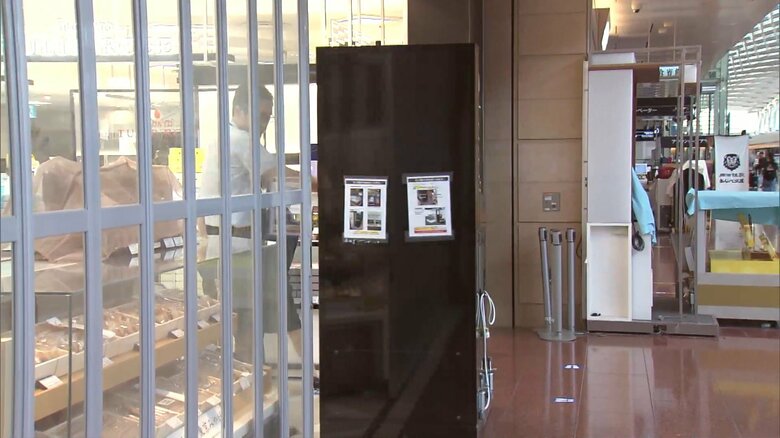 午後全便欠航となり土産物店も次々と閉店