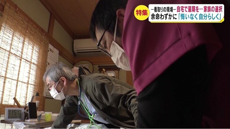 医師と看護師が訪問