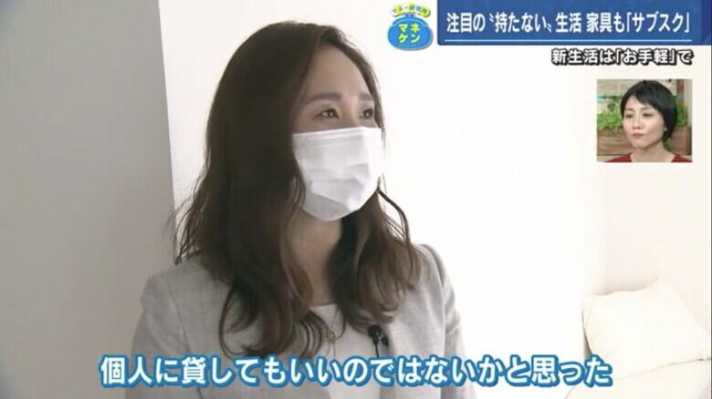 ケイデザインベース・川﨑恵子 社長