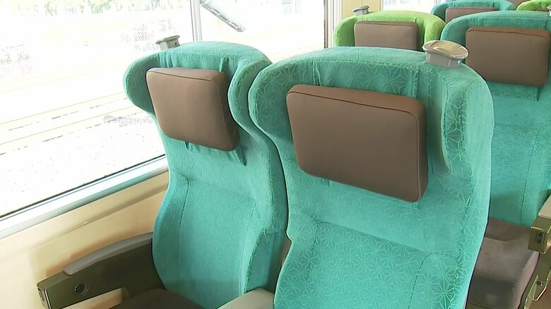 「麻の葉柄」を採用された普通席シート