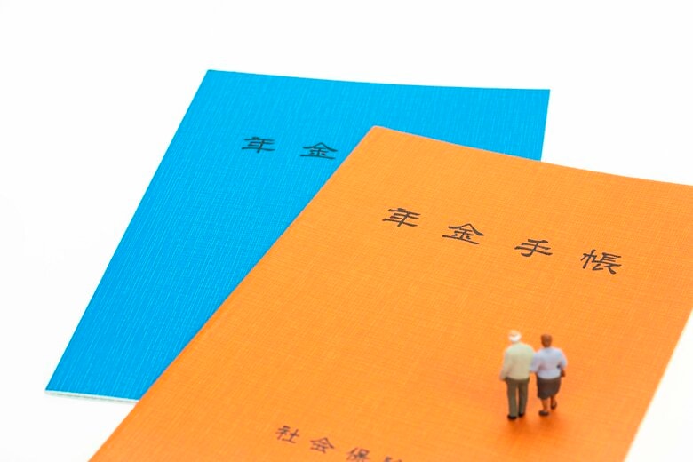 故人への未支給の年金も要件を満たせば受け取ることができる（画像：イメージ）