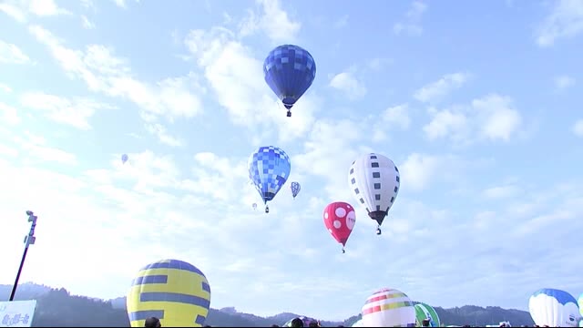 一関・平泉バルーンフェスティバル 10月開催決定<岩手県>