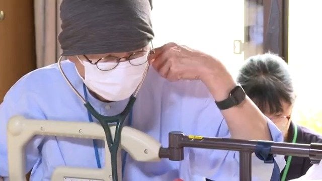 訪問診療