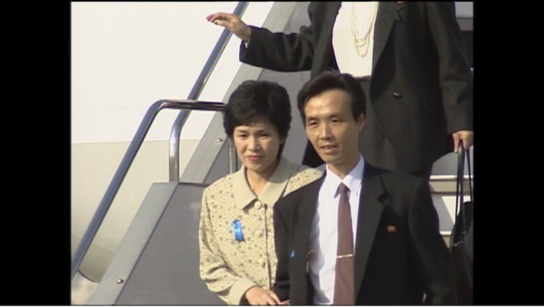 帰国した蓮池さん夫妻　2002年10月