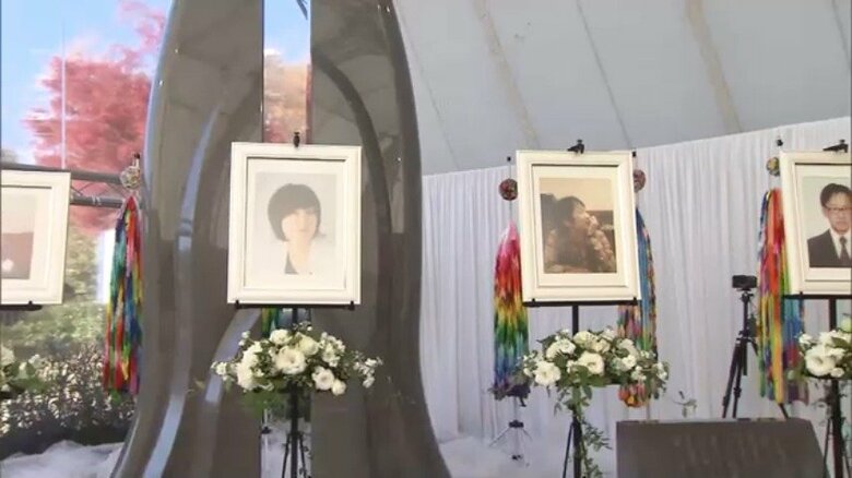 追悼慰霊式の様子