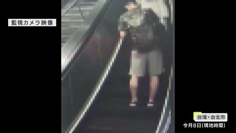 台湾の地下鉄構内の監視カメラ映像