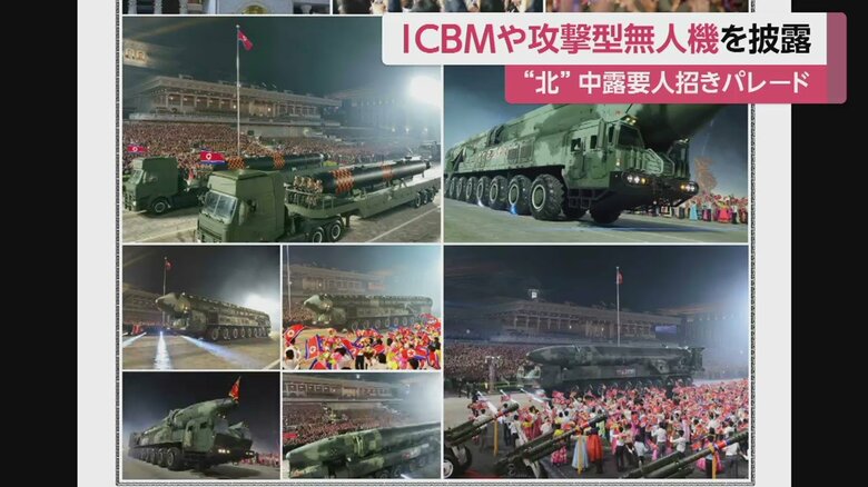 27日付けの、北朝鮮の労働新聞。平壌で軍事パレードが行われた様子が、多くの写真付きで報じられている