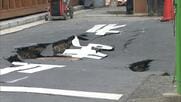 横浜駅近くで道路陥没　繁華街で4〜5mにわたり沈下　交通規制続く　これまでに被害報告なし