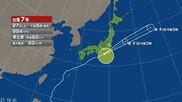 【台風情報】台風7号の最新の進路予想、影響は　関東甲信では「警報級の大雨」となる地域や期間が拡大する可能性も　27日夜遅くにかけて土砂災害に厳重に警戒