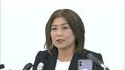 田久保前市長に選挙費用8000万円余りの賠償求める住民訴訟へ「議会や市民に嘘を重ね、失職を免れるため議会解散」「選挙費用は市の損害」訴訟費用150万円もクラウドファンディングで寄付集まる