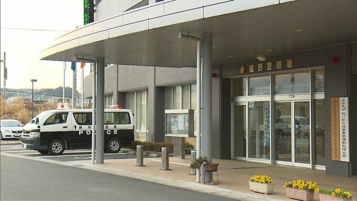 未成年の10代女性に性的暴行か 無職の52歳の男を不同意性交等の疑いで逮捕 女性の父親が「娘が性被害に遭った」と届け出