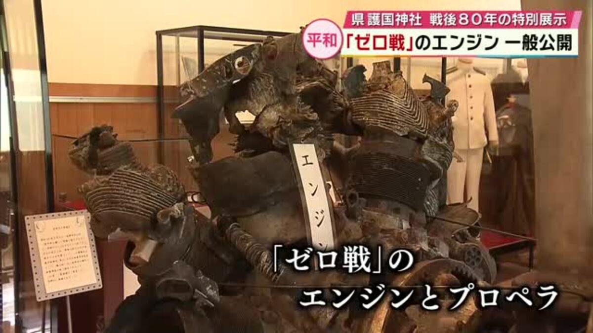 大東亜戦争中や前後の昭和切手16種×5枚横 計80枚！航研機、靖国神社、飛燕等！ 大東亜戦争軍票 ビルマ方面 へ号10ルビー 昭和17年(1942年) BA