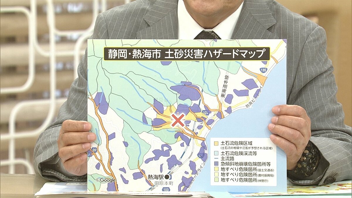 熱海土石流発生 メカニズム 専門家が解説 地盤と大雨