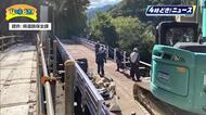 6月の豪雨で道路が崩落　椎葉村今村地区の国道265号　通行止め解除