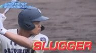 【スラッガー】開星・松本七斗と石見智翠館・オセモータ オサリエメ 聖　名門の志を継ぎ夏の主役を目指す