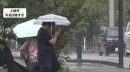 【新潟の天気】雷伴った激しい雨…気温は5℃以上下がるところも　低地の浸水・土砂災害などに注意・警戒を