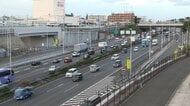 高速道路も帰省ラッシュ　東名上りは事故で10キロ渋滞　ピークは13日、中央道45キロ・東北道35キロ予想