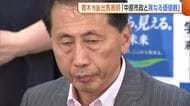 【新潟市長選】三つ巴の構図に　青木学市議が出馬表明「中原市政と異なる価値観を」給食無償化の継続・8区への投資訴え
