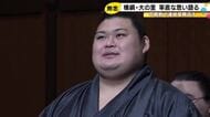 2場所連続優勝ならず…千秋楽を休場した大の里「まさかの事が…」二所ノ関部屋の祝賀会で悔しさにじませる