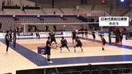 バレー男子、ロス五輪切符かけ今夜初戦　オマーン戦へ石川祐希主将「目標達成できるように戦いたい」【バレーボールアジア選手権】