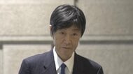 日銀・植田総裁不在の異例会合　政策金利31年ぶりの水準へ　視線集まる副総裁会見