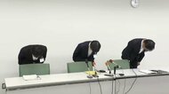 バイクを“飲酒運転”の久留米市職員　停職12カ月の懲戒処分　友人などと飲食の帰りに運転「市の信用を失い申し訳ない」福岡