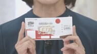 2万円の宿泊費が