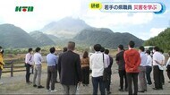 災害を知らない若い世代に考えてほしい…雲仙普賢岳噴火災害の被災地で研修