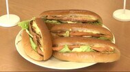 新名物に!「宮古トラウトサーモンサンド」発売へ<岩手・宮古市>