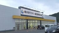 大型モールの空き店舗で... 広さ・涼しさと“ゲリラ”豪雨
