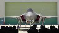 最新鋭ステルス戦闘機F-35A 国内生産初号機お披露目とその戦略的意味