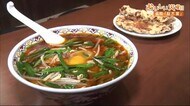 秋田で人気の ”広東麺” と ”ニラそば” 「桜木屋」<岩手・盛岡市>